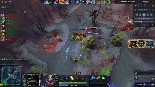 Это конец? Old G vs Monaspa | DPC WEU 2023 Tour 1: Closed Qualifier