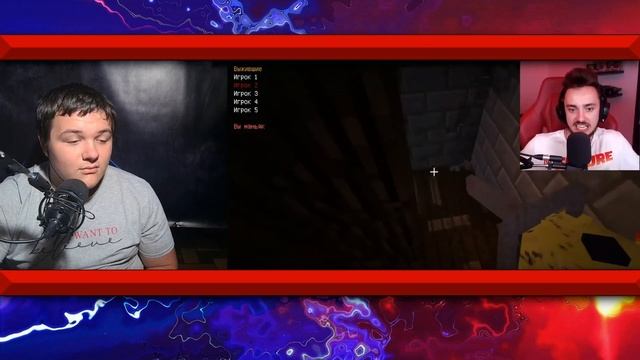 ПЕРВАЯ НОЧЬ С МАНЬЯКОМ В МАЙНКРАФТ! | Реакция на Эдисон смотреть онлайн