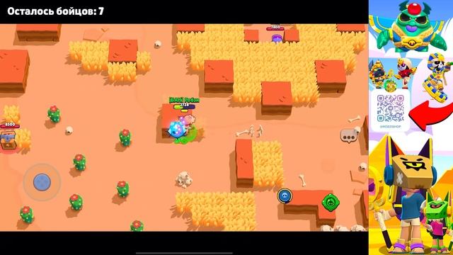 ЗАБИРАЙ! НОВЫЙ БРАВЛЕР ЛУМИ УЖЕ В ИГРЕ! ПОЛУЧИЛ ПЕРВЫЙ смотреть онлайн