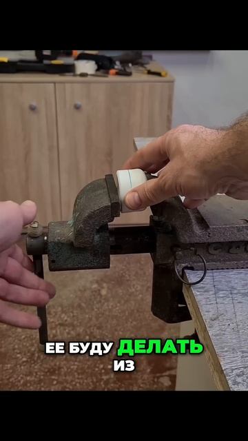 Струбцина для торцовочной пилы и верстачный прижим, 2 ? смотреть онлайн