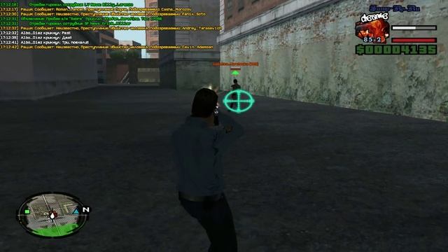 "Ебучая макака" смотреть онлайн