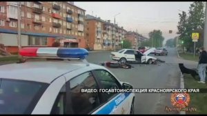 ДТП С МОТОЦИКЛИСТОМ