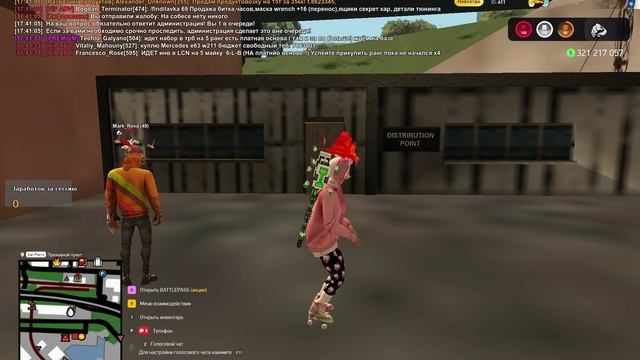 GTA_SA_MP 2025-05-20 17-40-26 смотреть онлайн