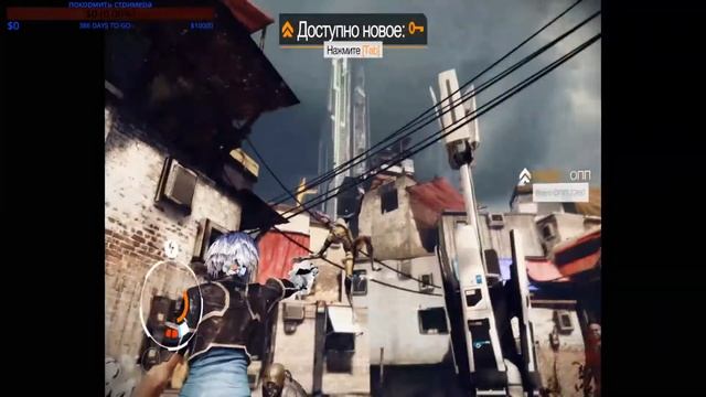 игра Remember Me на максимальной сложности рус. озвучка2