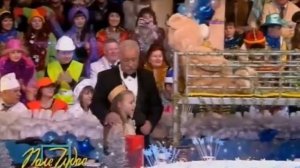 Поле Чудес (Первый Канал, 30.12.2009) 1000 Выпуск.
