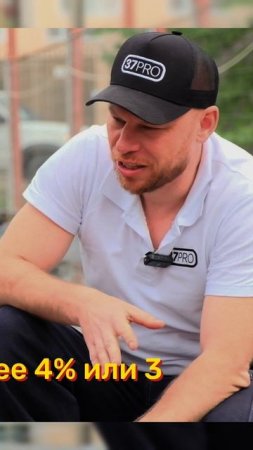Зачем нужен праймер для гидроизоляции?