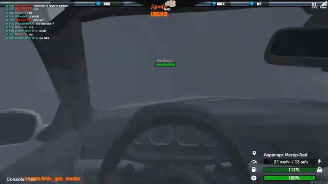 GTA SA MTA - "3 белых бимера" // WeekDay Life смотреть онлайн