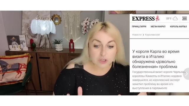 СКАНДАЛ в СОБОРЕ Меган ПРИШЛА С БОМБОЙ видео) УЖАС КОР?