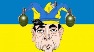 🔴Зеленский о хохлах🙂🔴