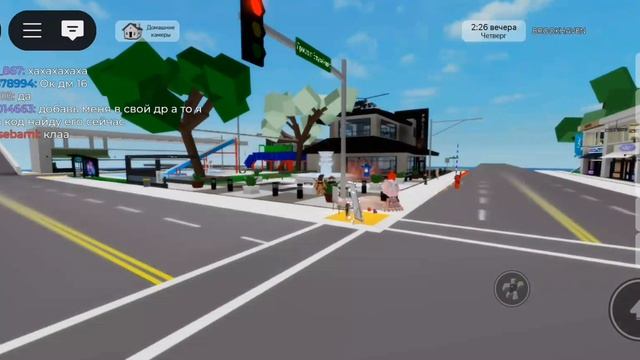 типичные угарные скины девочек в брукхейвн и сзади двое пацанов стоят угарают смотреть онлайн