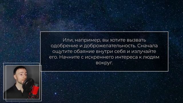 РЕАЛЬНОСТЬ ОТРАЗИТ ВАШ ОБРАЗ КАК ЗЕРКАЛО. ЗАДАНИЕ ОБР? смотреть онлайн