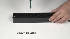 Видео распаковка SVEN Optima и SVEN SF-05E 📦  Сетевые фильтры с ?