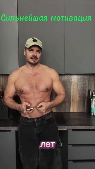 Я точно знаю, как тебе накачаться!! #юмор #спорт #сушка смотреть онлайн