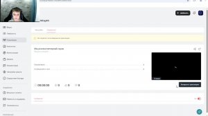 Mta province вечерний стрим