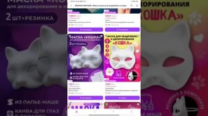Вещи для квадробики! Перчатки лапки помогут? #kristi_therian #