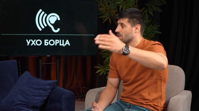 УХО БОРЦА | Нонна Арустамян | судья международной кате?