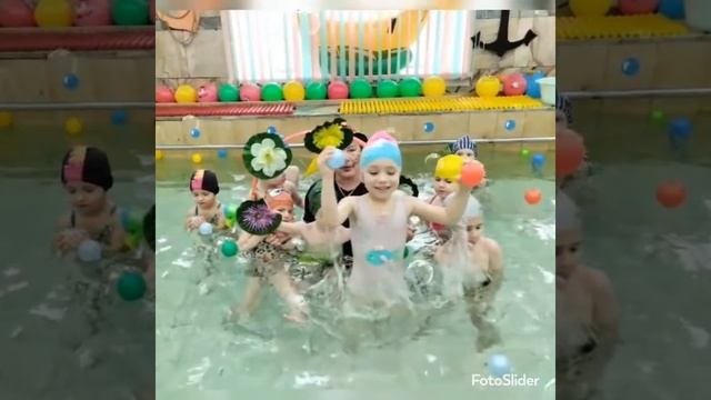 "Мой звонкий мяч" - 1 апреля в бассейне mp4 смотреть онлайн