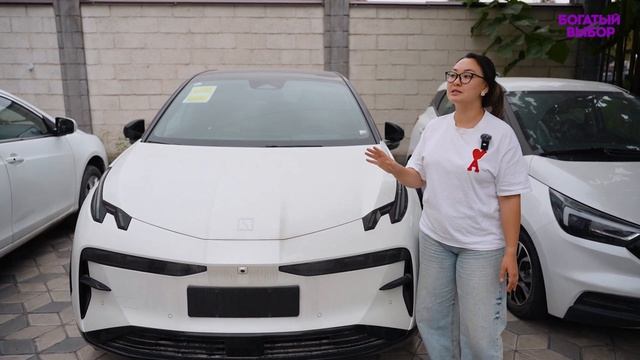 Сколько стоит электромобиль в Кыргызстане и где купит смотреть онлайн