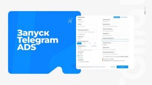 Как продвигать Телеграм магазин. Как продавать товары