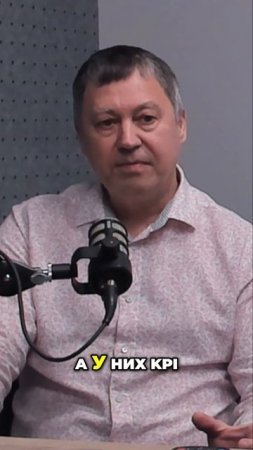 Закупщики vs технологи: Почему KPI по цене убивает качество оборудования