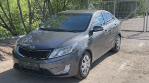 Kia Rio (2013)