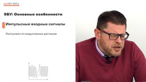Урок 2.1. Обучение автодиагностике. Система управления автомобилем и зачем нужен сканер