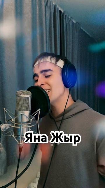 «Әйләнә-тирә кояшы» ☀️ТиздәнНичек соң? #РадикШарафиев #Эйлэнэтирэкояшы #shorts