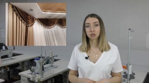 ШТОРЫ С ЛАМБРЕКЕНОМ, СТОИТ ЛИ ВЕШАТЬ ЛАМБРЕКЕН У СЕБЯ ДОМА? ФОТО В ИНТЕРЬЕРЕ И СОВЕТЫ ДИЗАЙНЕРА