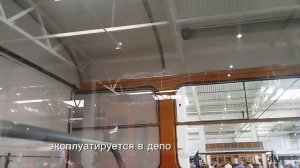 Трамваи (служебные)