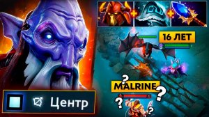 ✅ОБЗОР ИГРЫ НА DARK SEER В DOTA 2🔥