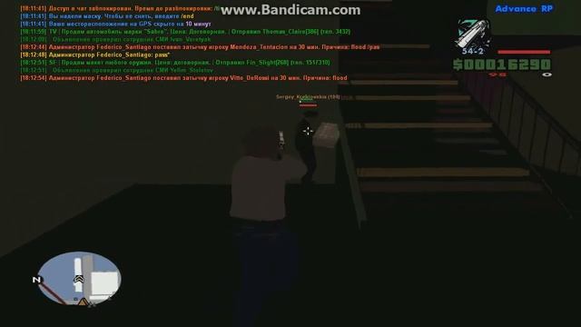 #B | Ящик за 65 рублей смотреть онлайн