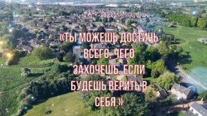 ВСЕ ОТВЕТЫ!! В этих словах. Мудрые цитаты#49