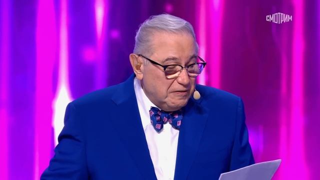 Юморина - 2024. Выпуск 127  Эфир от 15.12.2024