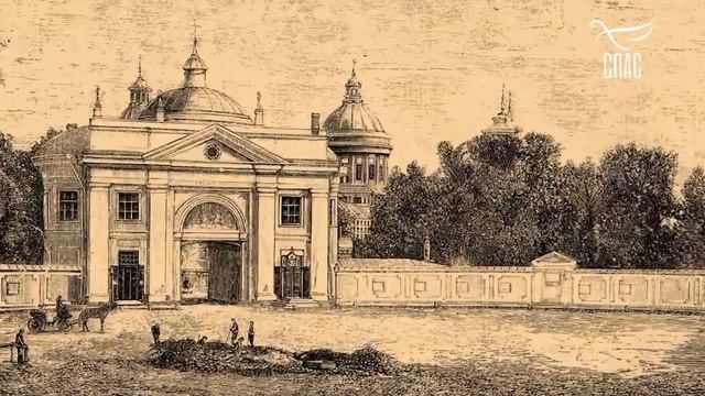 ПРЕПОДОБНЫЙ ФЕОДОР САНАКСАРСКИЙ ⧸ СВЯТОЙ ДНЯ смотреть онлайн