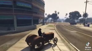 мигана мигана