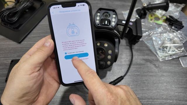 SHIWOJIA 36X ZOOM 8MP 4G ПОЛНОСТЬЮ АВТОНОМНАЯ КАМЕРА ВИДЕОНАБЛЮ? смотреть онлайн