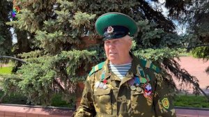 Смотр строя и песни