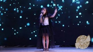 Алиса Геворгян песня Ведьма-речка 2025