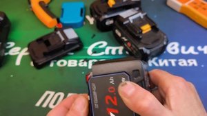 Аккумулятор LXT TPCELL 12Ah на ячейках TP INR21700-40TG обзор и тест.