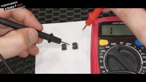 ⚠️Ремонт платы управления EWM1100 Electrolux и Zanussi стиральной машины | «Альфа⚡️Зип»