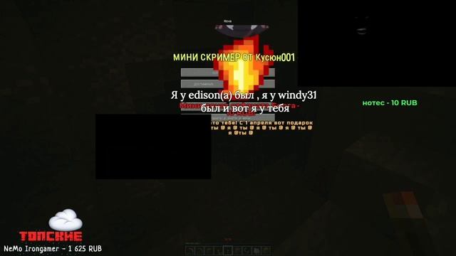 Никита Берг - Нарезка Очень Смешных Моментов Со Стрима. смотреть онлайн