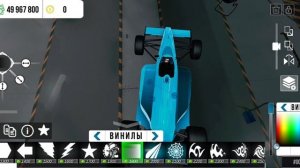 ЛЁГКИЙ ВИНИЛ НА ФОРМУЛУ 1🏎️  В Car Parking Multiplayer