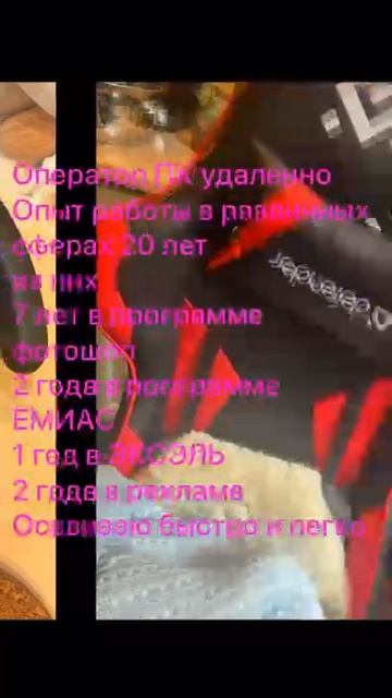 видиовизитка