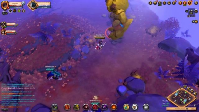 Albion online:🔥 ОБНОВЛЕНИЕ "Путь к славе"🔥 РЕВОРК ПУТЕЙ АВАЛОНА, БАЛАНС ПРЕДМЕТОВ И МНОГОЕ ДРУГОЕ смотреть онлайн