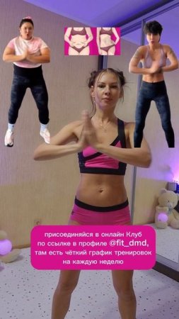 Женщины всех стран объединились и спустя 7 дней их живот стал плоским 🔥 / 100 раз 7 дней подряд 👍