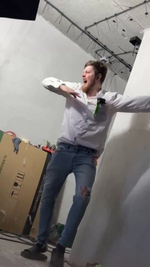 Когда ремонт затянулся 👷♂️ а ты 🕺🕺🕺😅
