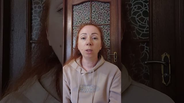 Честный отзыв на школу ElectroSchool. Онлайн курсы электроэпиляции. Плюсы онлайн обучения.