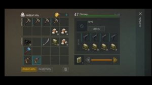 Рейд топовой базы • Last Day On Earth • Owen