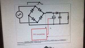Конструкция и схема UPS EATON 9130 3000VA (#194)  2022