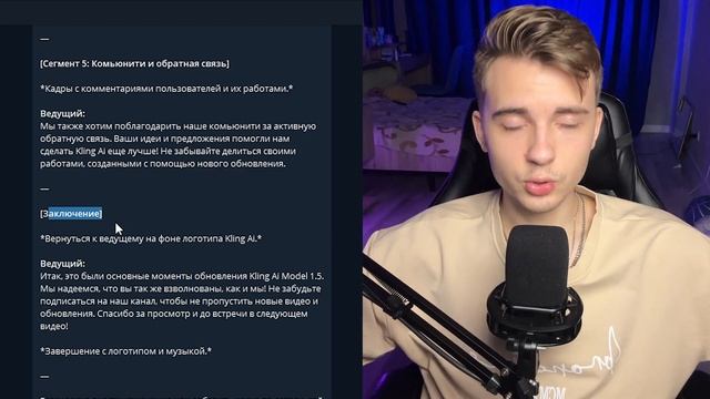 НОВАЯ НИША! Как Зарабатывать На YouTube НЕ СНИМАЯ ВИДЕО в 2
